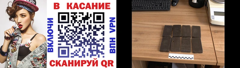 Купить наркотик Кулебаки COCAIN  МЕФ  СОЛЬ  АМФЕТАМИН  Каннабис 