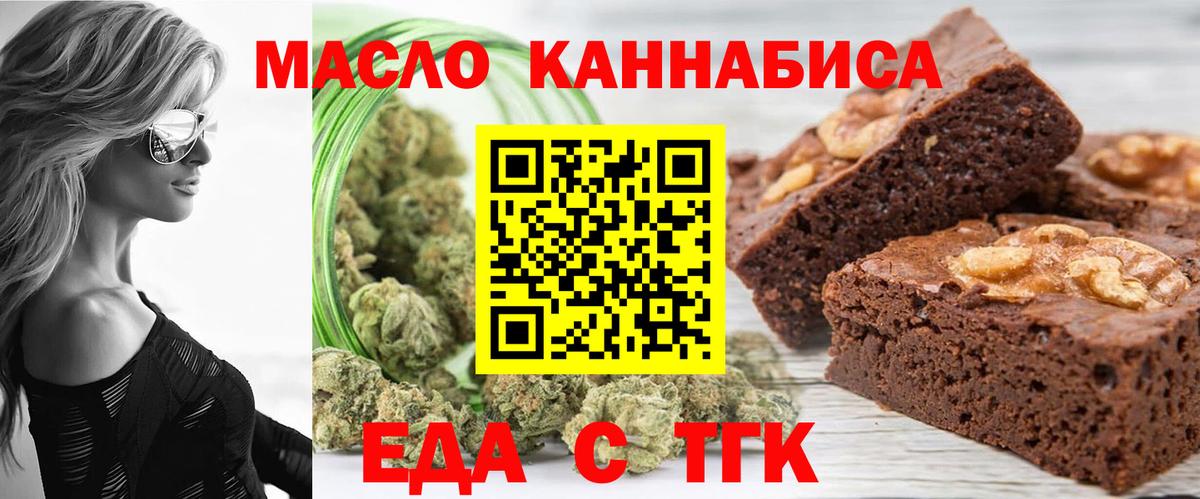 Канабис  Кулебаки  Метамфетамин  COCAIN  Гашиш  COCAIN  Меф МЯУ МЯУ кристаллы  ГАШИШ  Вход с VPN 