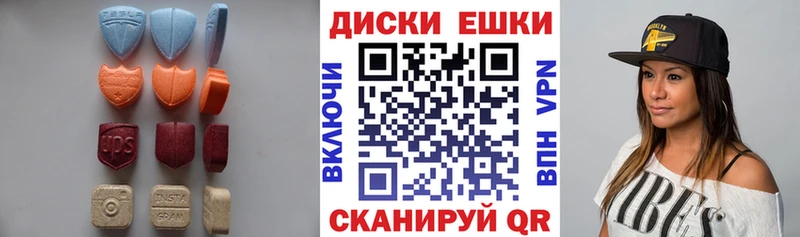 ЭКСТАЗИ TESLA  Кулебаки 