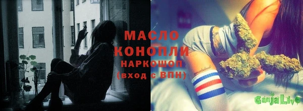 винт Новодвинск