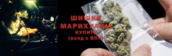 а пвп мука Новокубанск