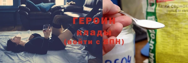а пвп мука Новокубанск