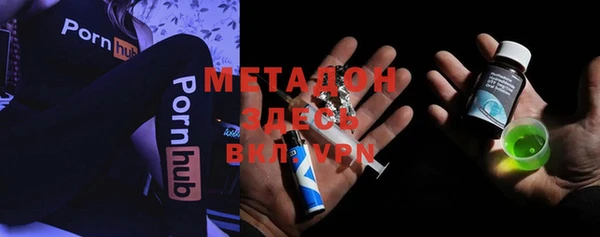 винт Новодвинск