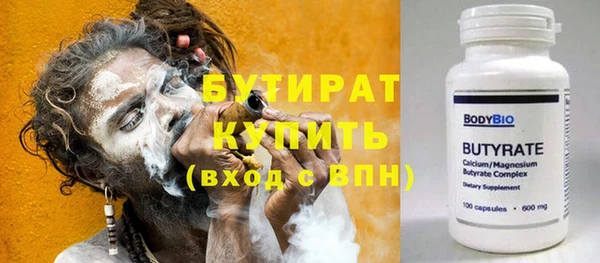 а пвп мука Новокубанск
