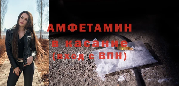 а пвп мука Новокубанск