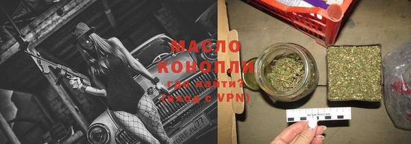 винт Новодвинск
