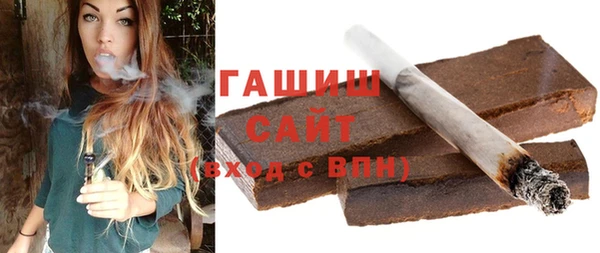прущий лед Новозыбков