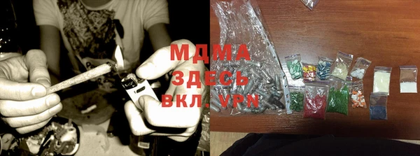 винт Новодвинск
