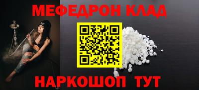 прущие грибы Ирбит
