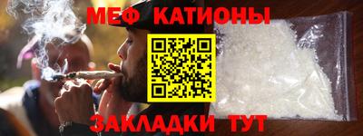 прущие крисы Изобильный