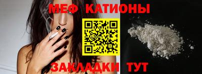 прущие грибы Ирбит