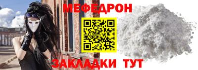 прущие крисы Изобильный