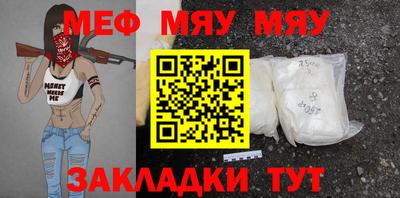 прущие грибы Ирбит