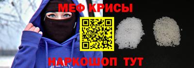 ПСИЛОЦИБИНОВЫЕ ГРИБЫ Мариинск
