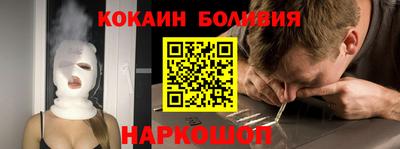 гашиш Малоярославец