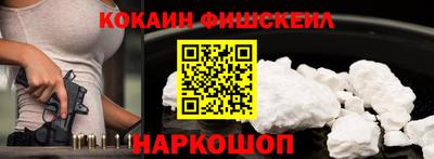 прущие грибы Ирбит