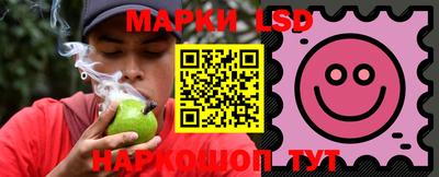 прущие крисы Изобильный