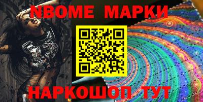 прущие крисы Изобильный
