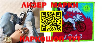 прущие крисы Изобильный