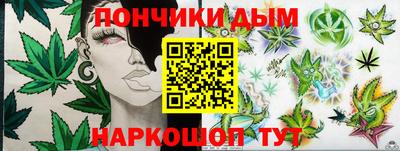прущие грибы Ирбит