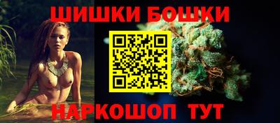прущие крисы Изобильный