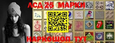 spice Ипатово