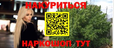 прущие грибы Ирбит