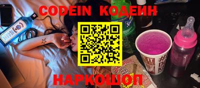 прущие крисы Изобильный