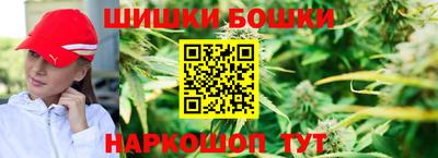 кокаин колумбия Малгобек