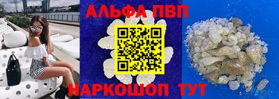 кокаин колумбия Малгобек