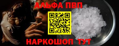 прущие крисы Изобильный