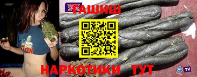 прущие крисы Изобильный
