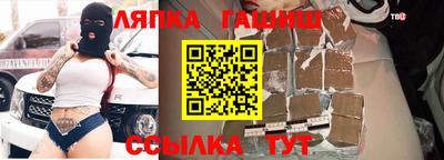 скорость Абинск