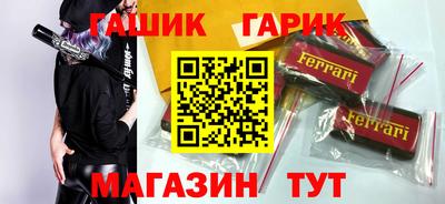 ешки Абакан