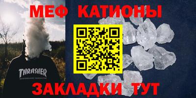 прущие крисы Изобильный