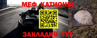 прущие крисы Изобильный