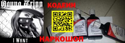 прущие грибы Ирбит