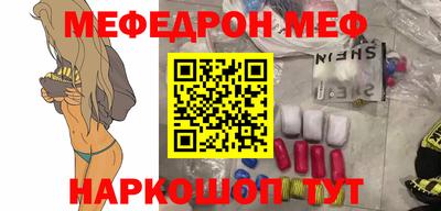 прущие крисы Изобильный
